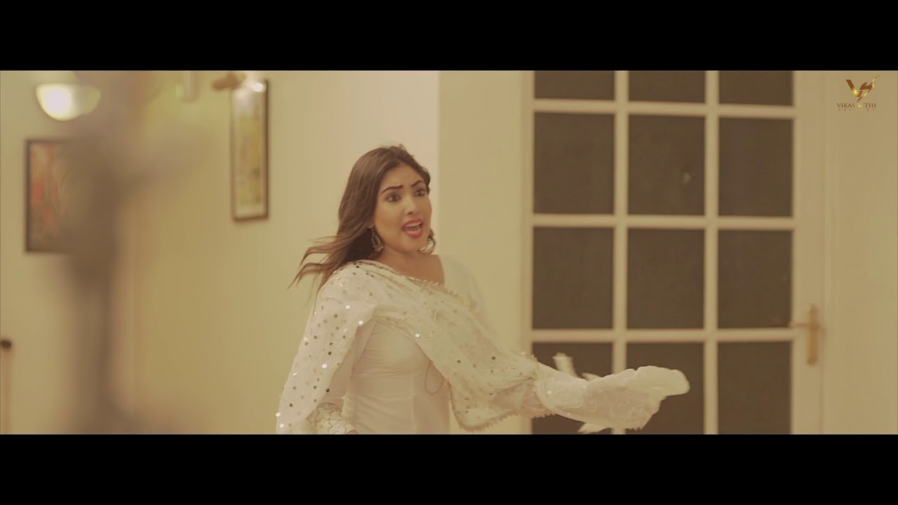 Geet Ishq Da - Official Teaser | Jazdeep Ft. Komal Jha | VS Records