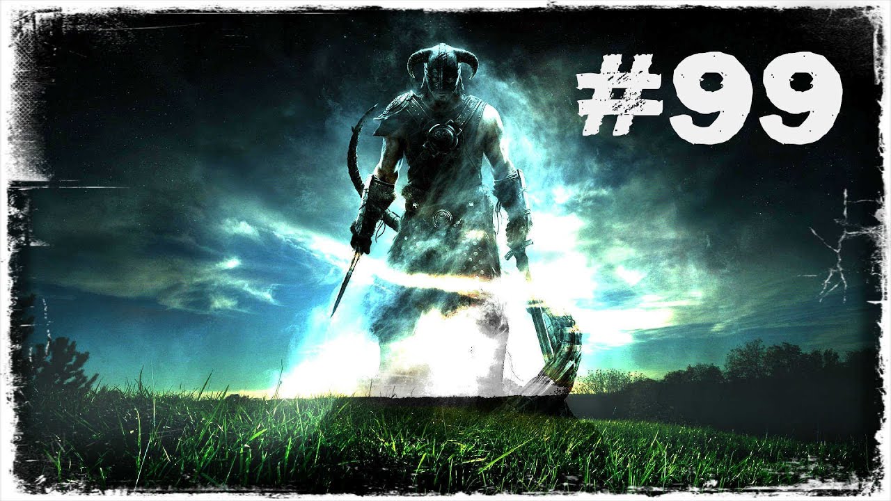 GEL HELE YANIMA | Skyrim #99