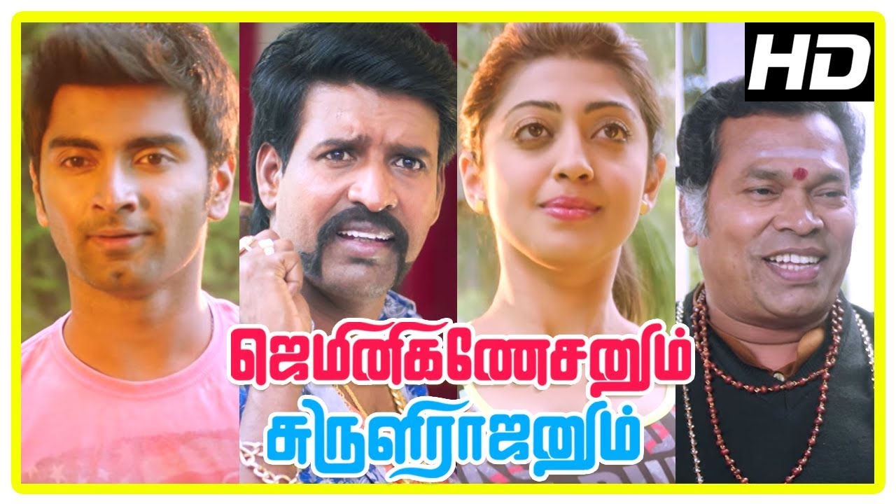 Gemini Ganeshanum Suruli Raajanum Scenes | Atharvaa recollects meeting Pranitha | Soori | Mayilsamy