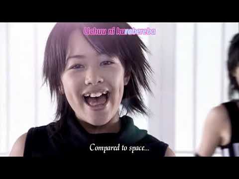 Gen Sei Shin JustiRisers Sky SweetS Music Video