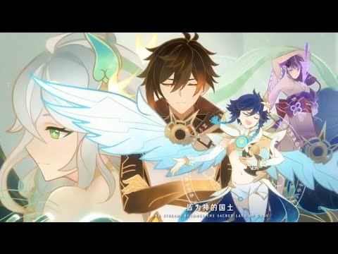 Genshin Impact [AMV/GMV] - Centuries