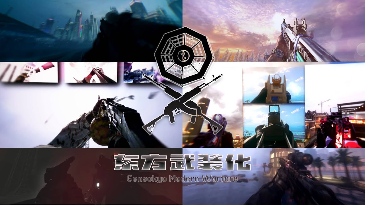 Gensokyo Modern Warfare - GGS01 cooperation