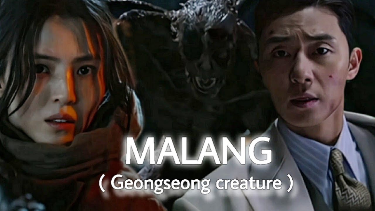 Geongseong creature Kdrama vm on Hindi song ❤️ || Malang || ❤️ #hansohee #parkseojoon