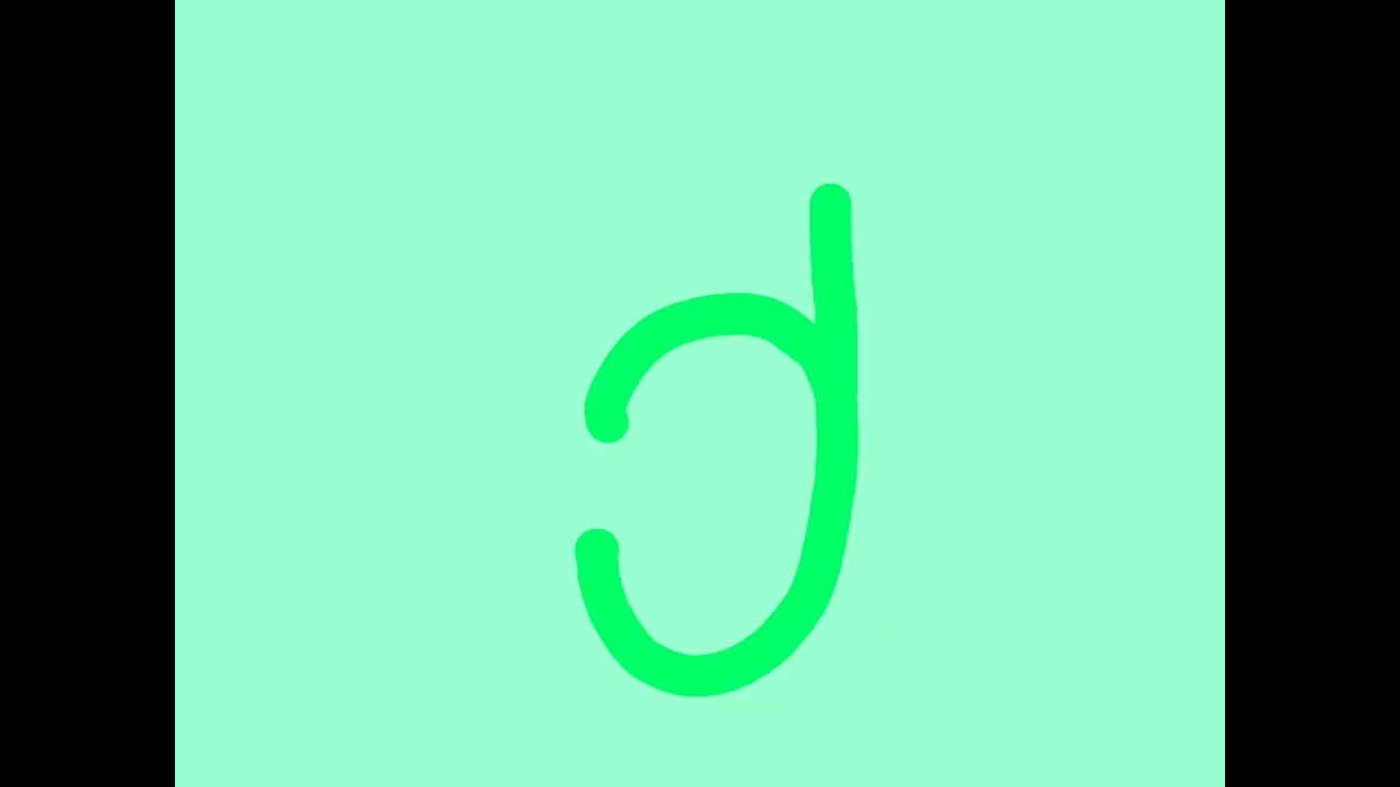 georgian Artistic alphabet with better voice