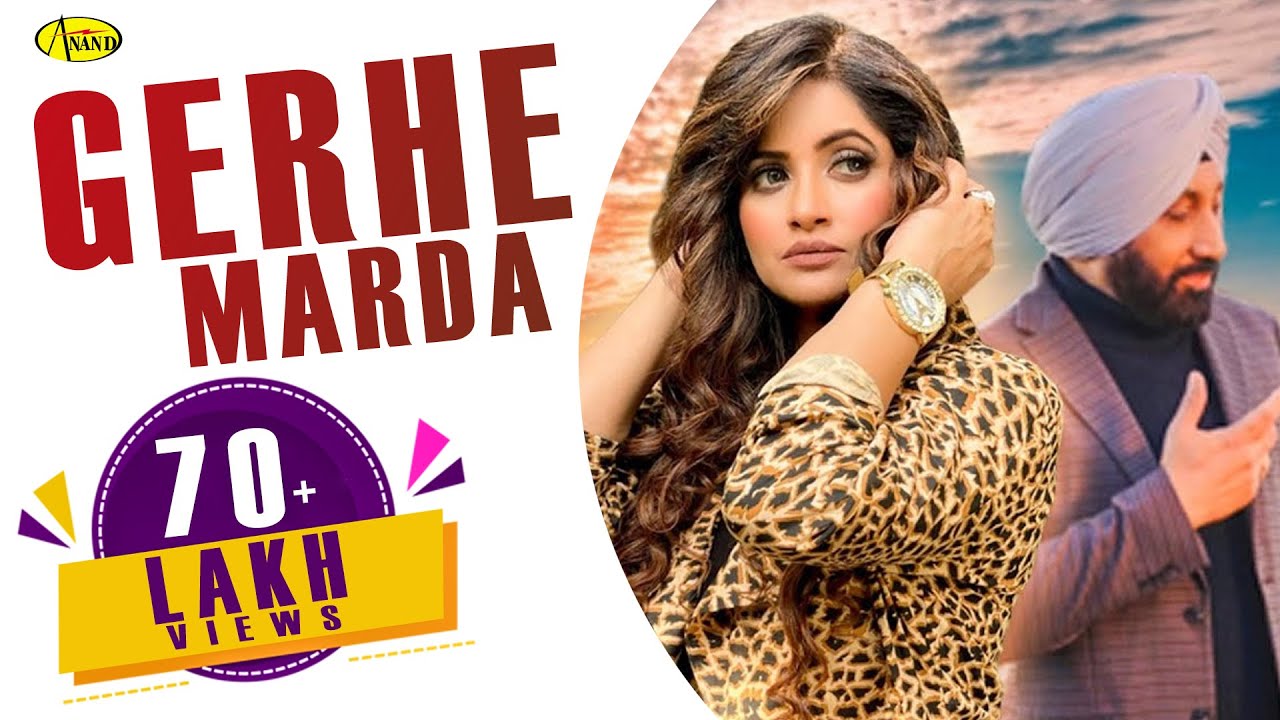 Gerha ਲੋਕੀ ਕਹਿੰਦੇ ਬਿਨਾ ਕੰਮ  ਤੋਂ (Video)| Miss Pooja | Dharamvir Thandi | Punjabi Songs 2021