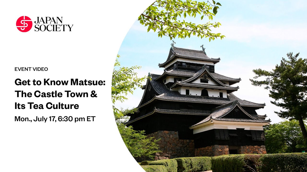Get to Know Matsue: The Castle Town & Its Tea Culture