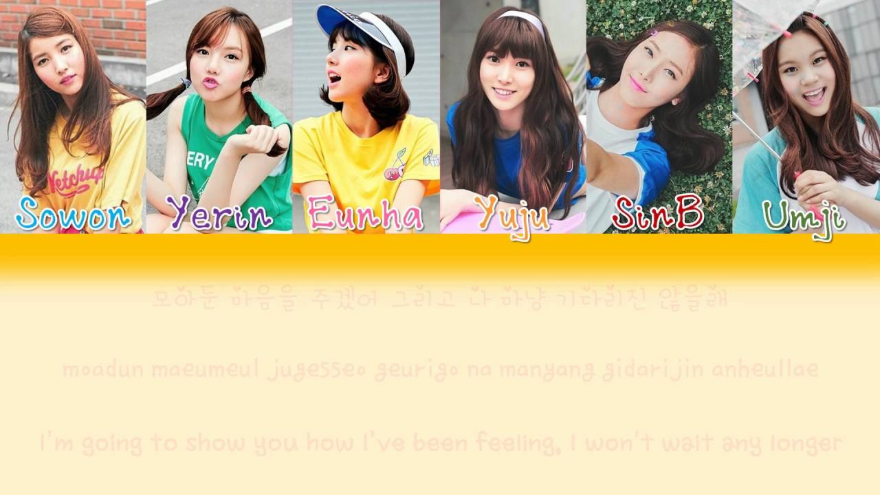 GFRIEND (여자친구) - NAVILLERA (너 그리고 나) [HAN|ROM|ENG Color Coded Lyrics]