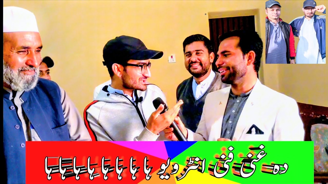 Ghani TikTok Star Interview | Ghani Sada Gul Fanny interview | Ghani Interview | Ghani Khan Vlog