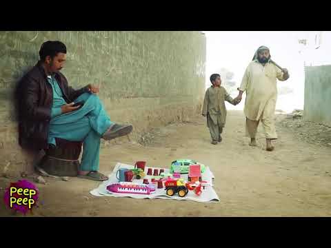 Ghareeb baap aur kholino wala | Viral Vidros  slient messages
