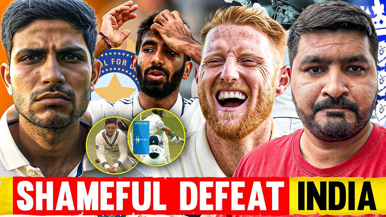 Ghatyaa Cricket from India 🇮🇳 | Pathetic Fielding | Poor Bowling | Ind vs Eng 1st Test |