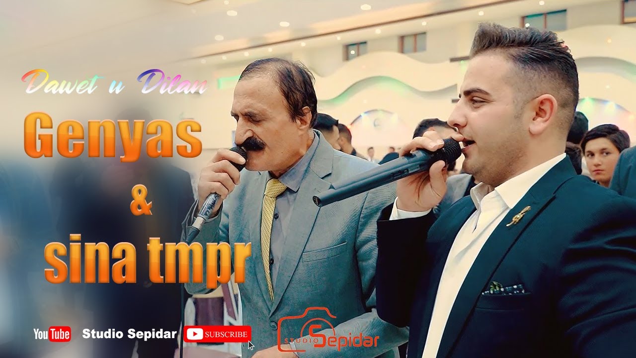 ghnyas  & sina tmpr (2022)