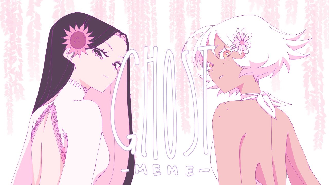 Ghost meme | contest entry (warning: Some flashing) [Happy Days]