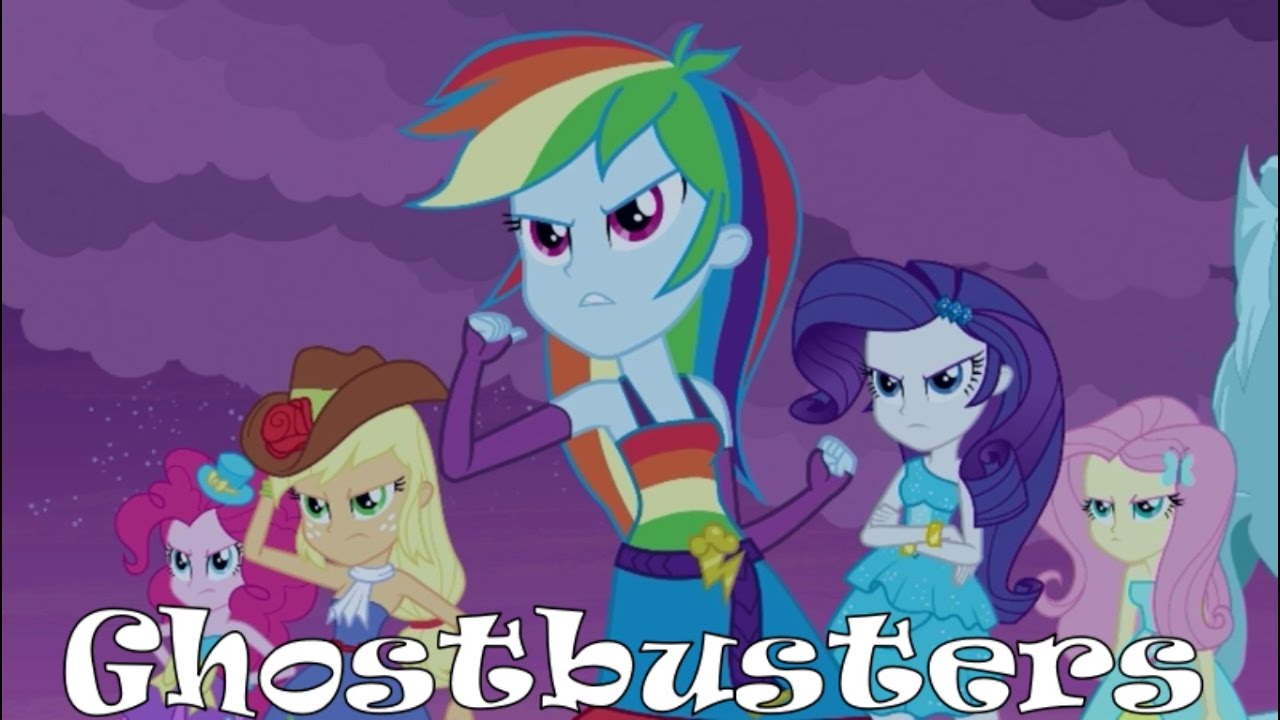 Ghostbusters. PMV
