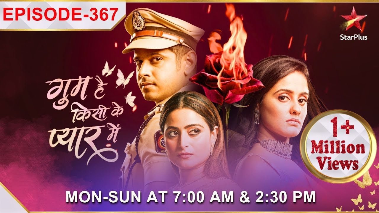 Ghum Hai Kisikey Pyaar Meiin | S1 | Ep.367 | Sai hui Virat ke vidai se emotional!