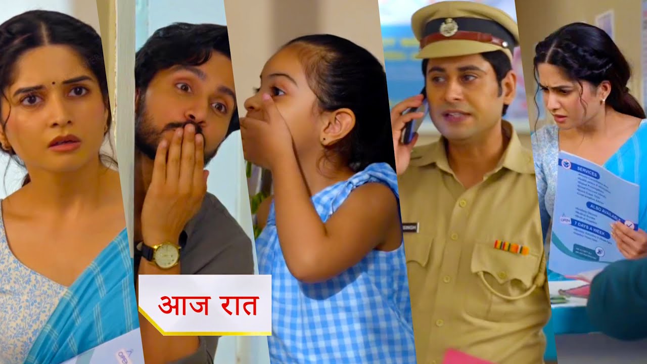 Ghum Hai Kisikey Pyaar Meiin NEW PROMO Today 15th June 2025