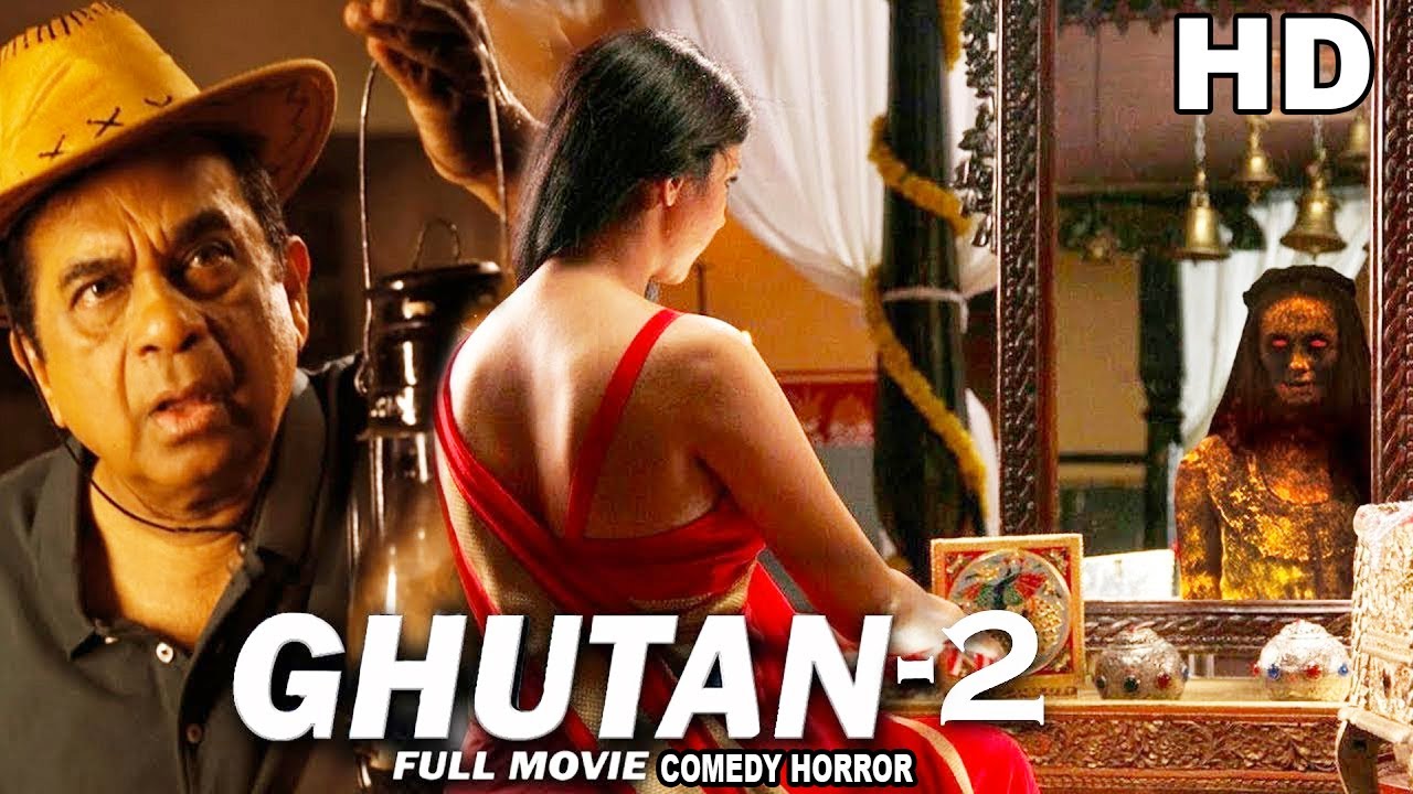 Ghutan 2 | Brahmanandam, Nischal Deva, Vandana | South Indian Comedy Horror Movie Dubbed In Hindi