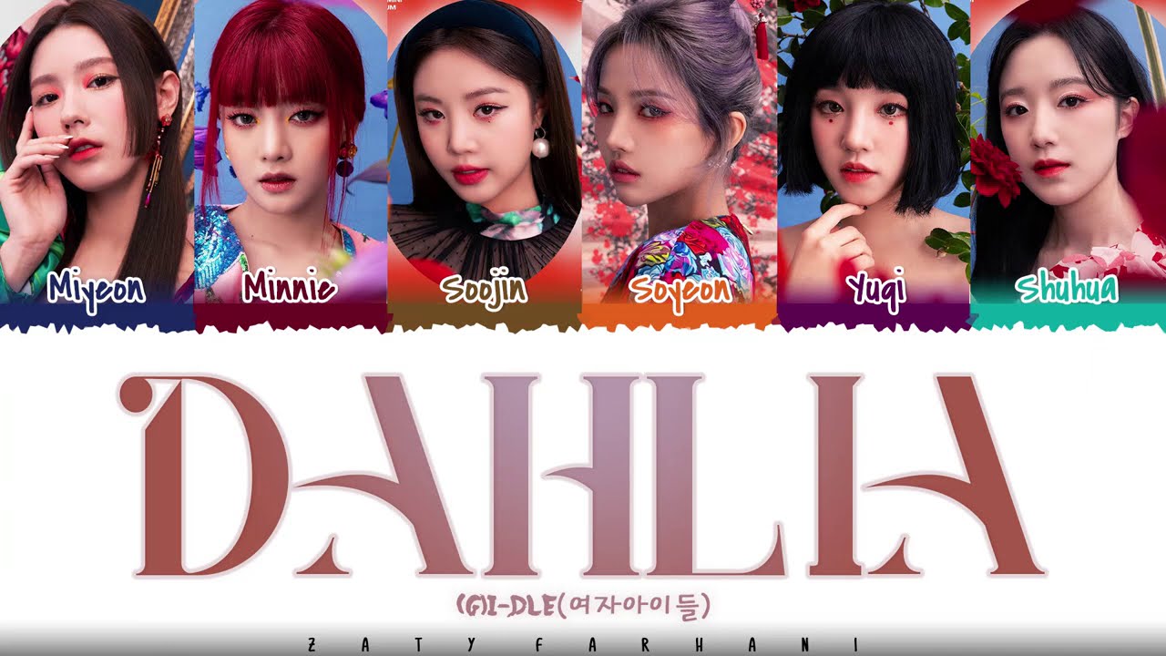 (G)I-DLE - 'DAHLIA' Lyrics [Color Coded_Han_Rom_Eng]