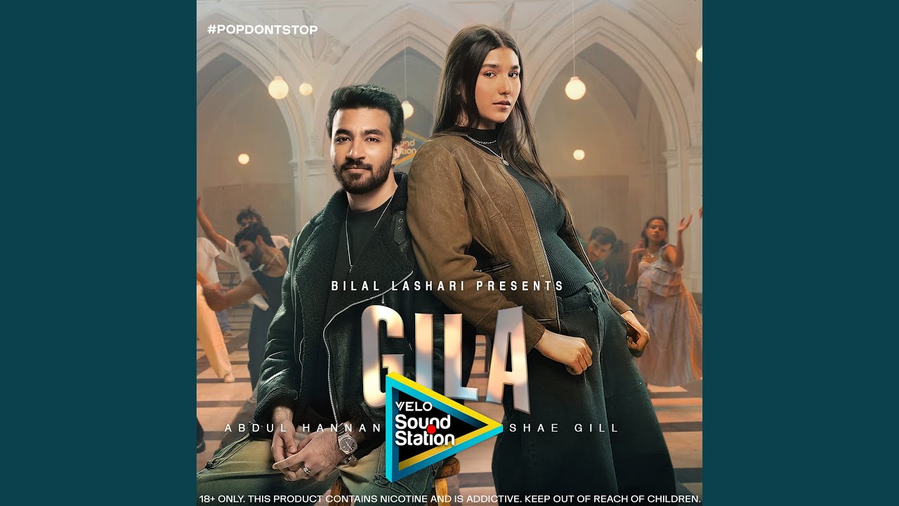 Gila