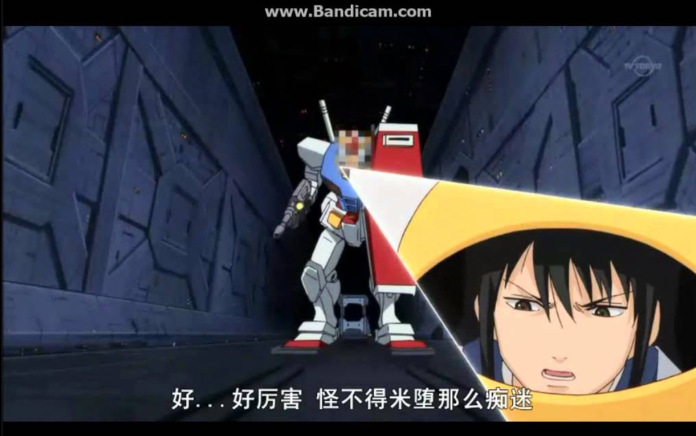 Gintama - Katsura Ikimasu!!! GUNDAM