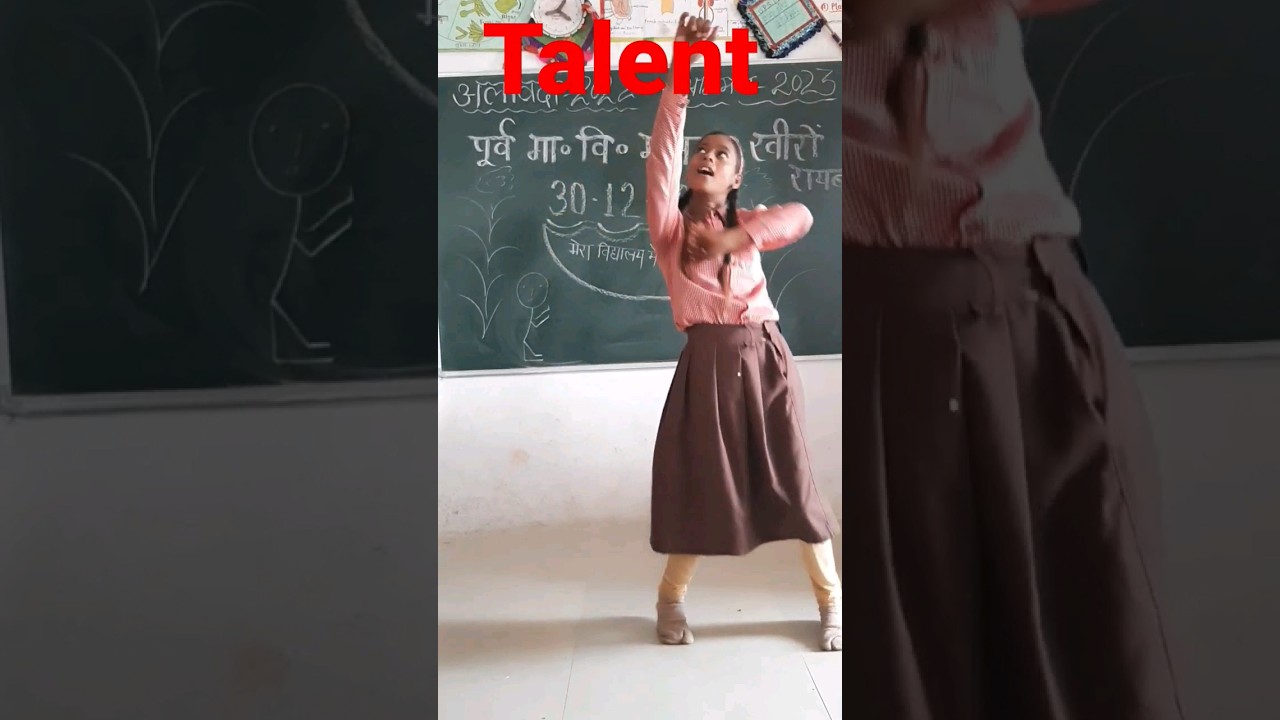 #girl /#girls_video / #dance /#shorts / #shortsvideo #school / patli kamariya mor hai hai / #Shikhap