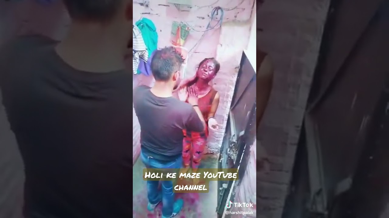 girlfriend boyfriend holi putai