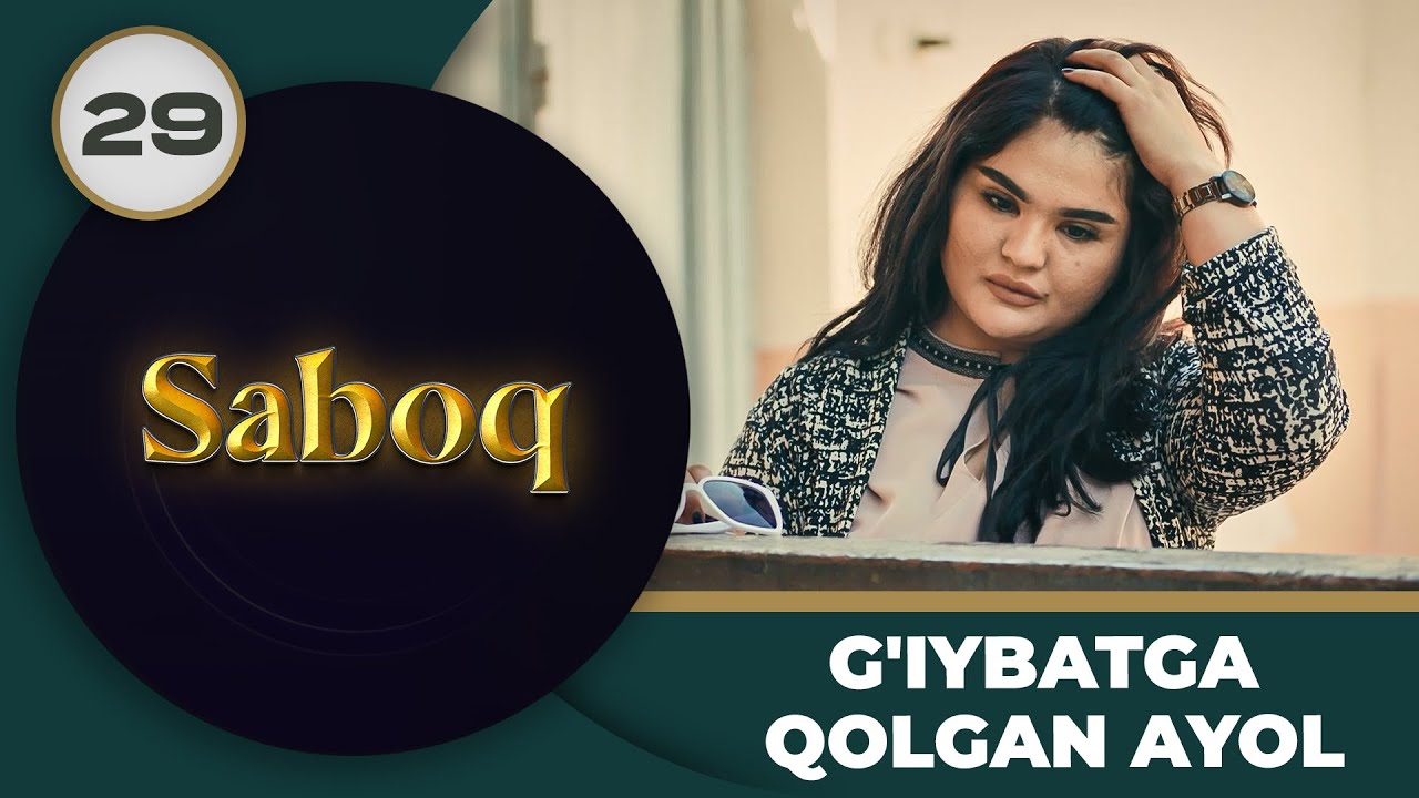 G'iybatga Qolgan Ayol 