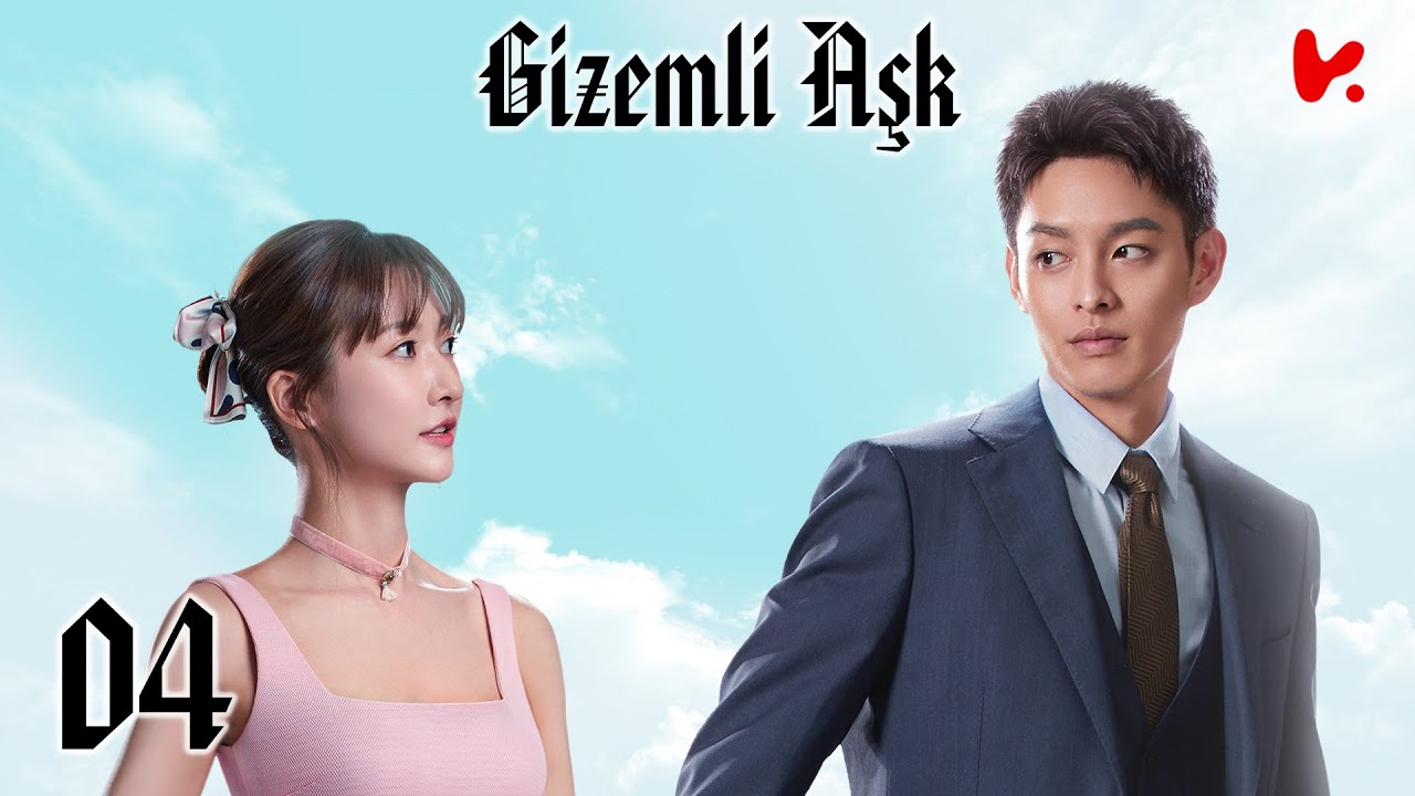 Gizemli Aşk 4.Bölüm | Mysterious Love | 《他在逆光中告白》
