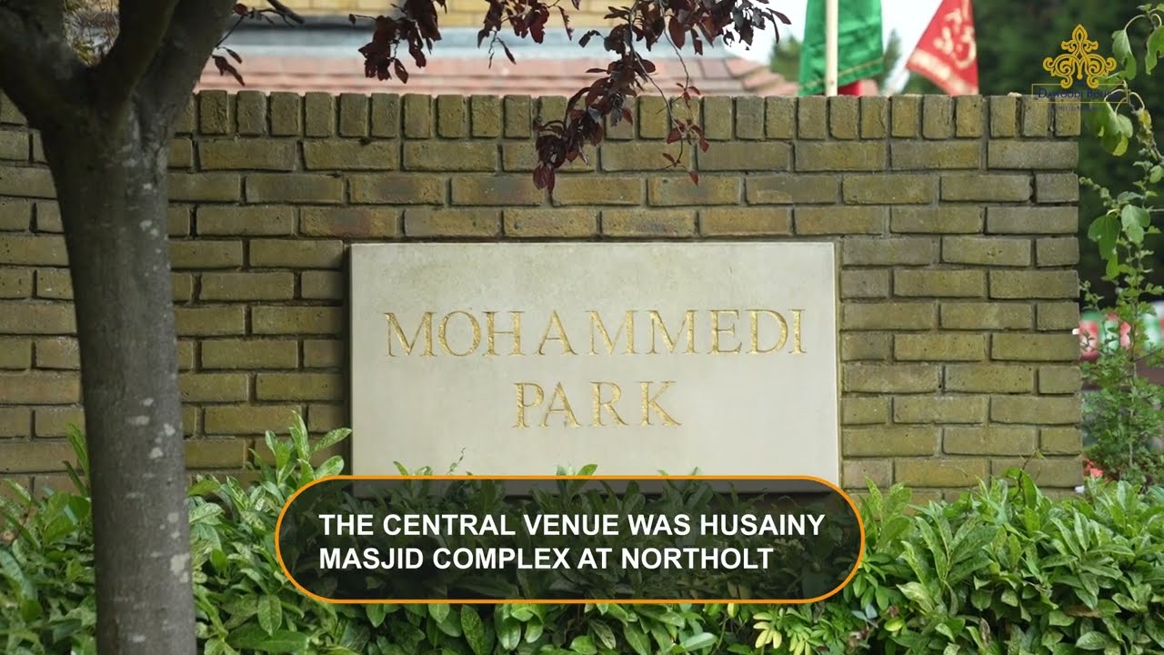 Glimpses of Ashara Mubaraka 2022, London