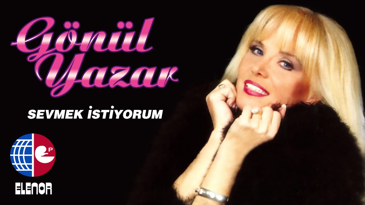 Gönül Yazar - Öpmeden Sarhoş Oldum