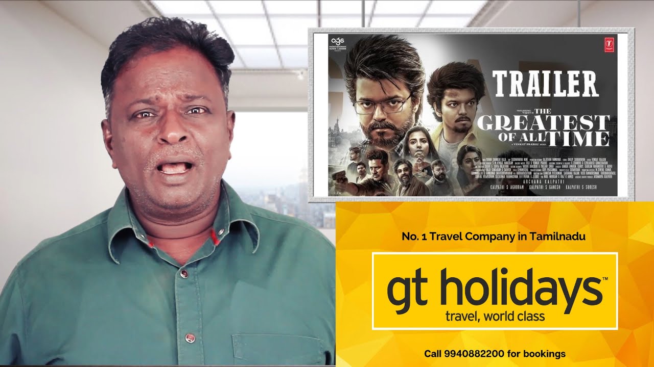 GOAT Review - Greatest Of All Time - Vijay, Mohan, Prabhu Deva, Prashanth - Tamil Talkies
