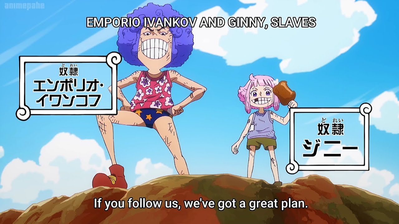 God Valley Flashback! Kuma Meets Ivankov & Ginny First Time (English Sub)