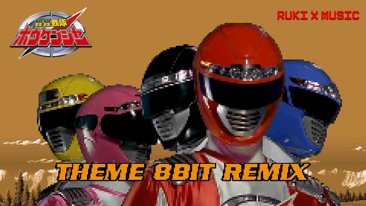 GoGo Sentai Boukenger | Theme 8bit Remix