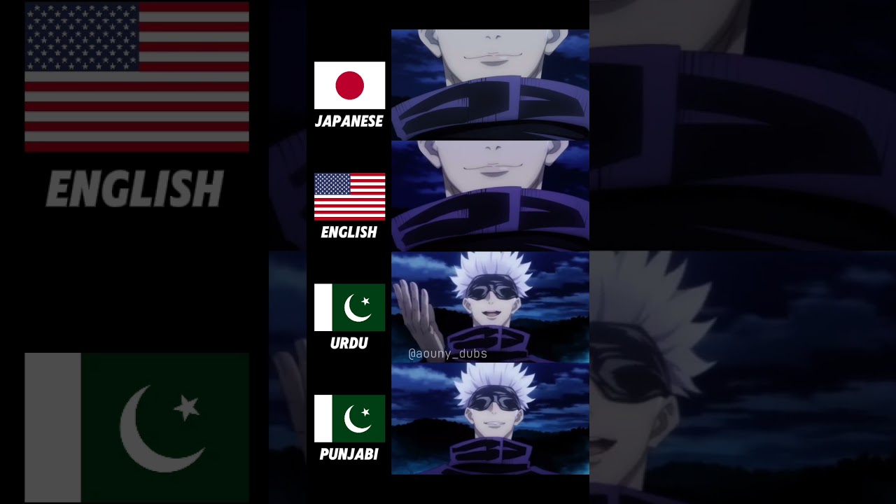Gojo 