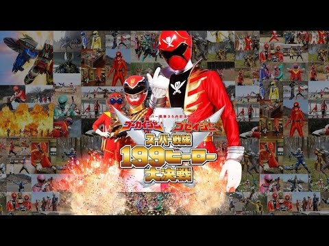 Gokaiger vs Goseiger sub español
