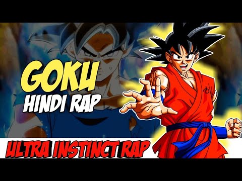 Goku Hindi Rap - Ultra Instinct By Dikz & @KKAYBeats | Hindi Anime Rap | Dragon Ball Super AMV