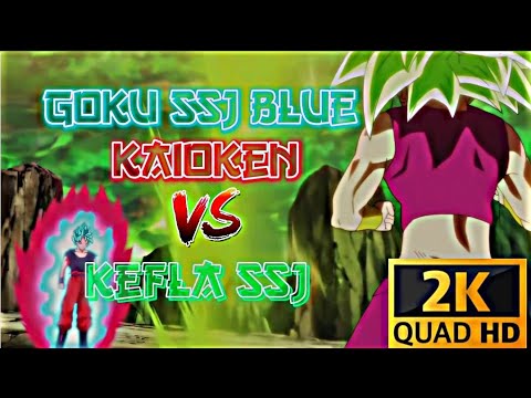 Goku ssj blue kaioken vs Kefla ssj [Free Twixtor Clips] [Dragon Ball Super] 2K [1440p]