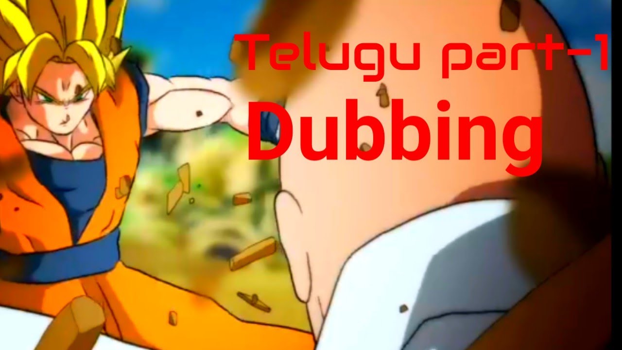 Goku vs Saitama dubbing in Telugu part-1 please like share and subscribe for more videos Telugu dubd