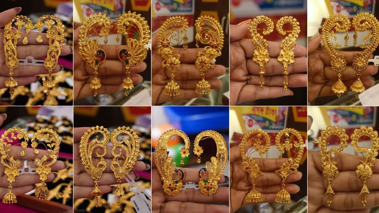 Gold full Kan Jhumka earrings designs with weight and price/gold jhumka earrings designs with price/