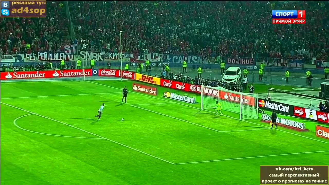 Gonzalo Higuain misses penalty against Chile HD