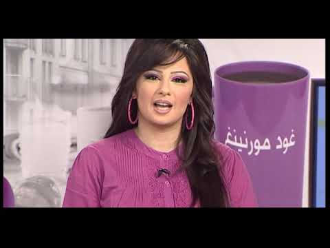Good morning show on Arab Woman TV by Zeina Shehab