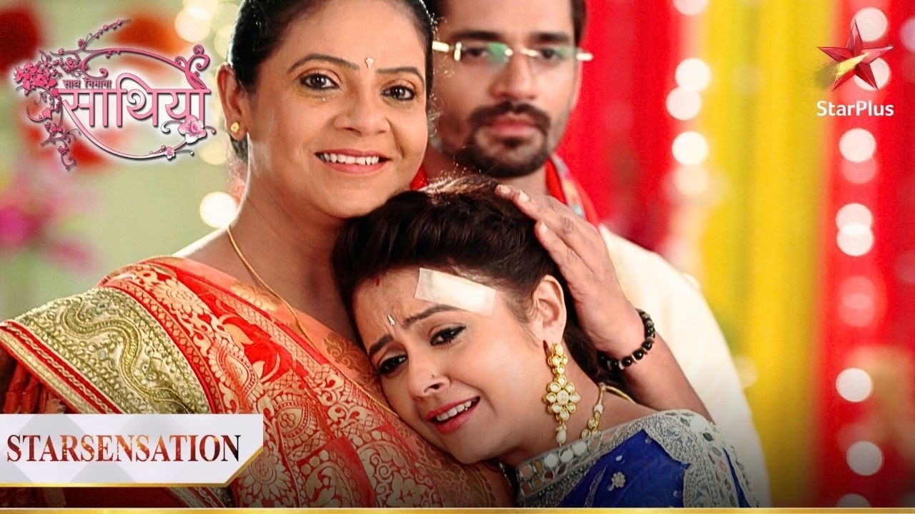 Gopi ki hui Modi bhavan se bidaai! | Saath Nibhana Saathiya