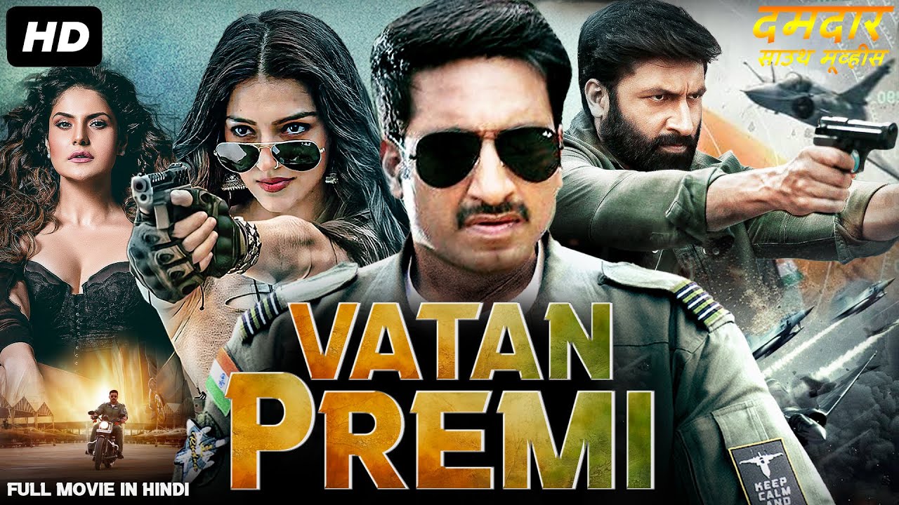 Gopichand's Superhit Hindi Dubbed Full Movie 