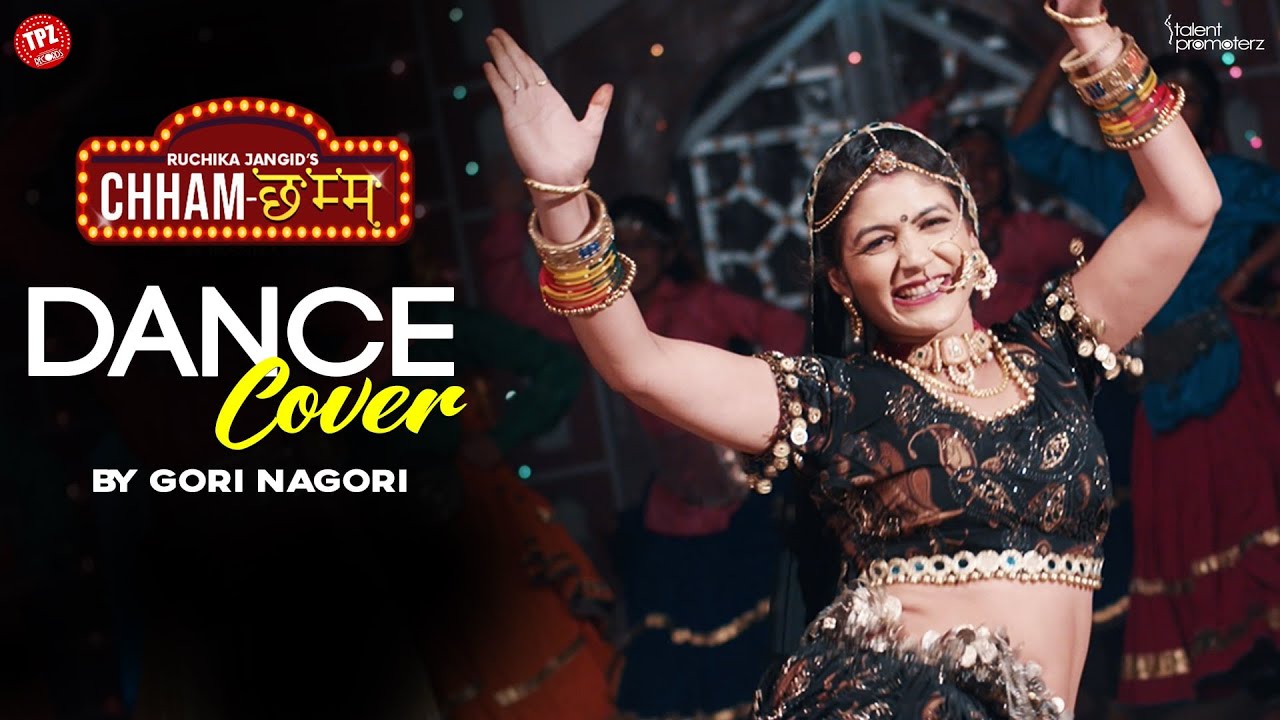 GORI NAGORI DANCE: Chham Chham (Dance Video) Ruchika Jangid | Haryanvi Dance Songs Haryanavi 2021