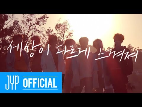 GOT7 