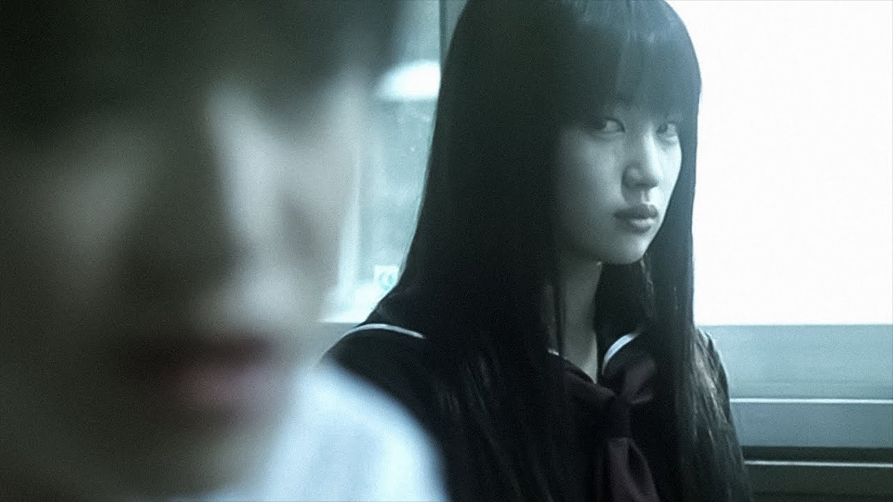Goth (2008)