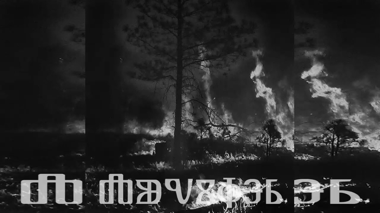 GOVOR - LUCIFER - FULL DEMO 2013