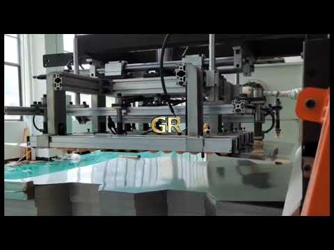 GR - Sheet Feed Press