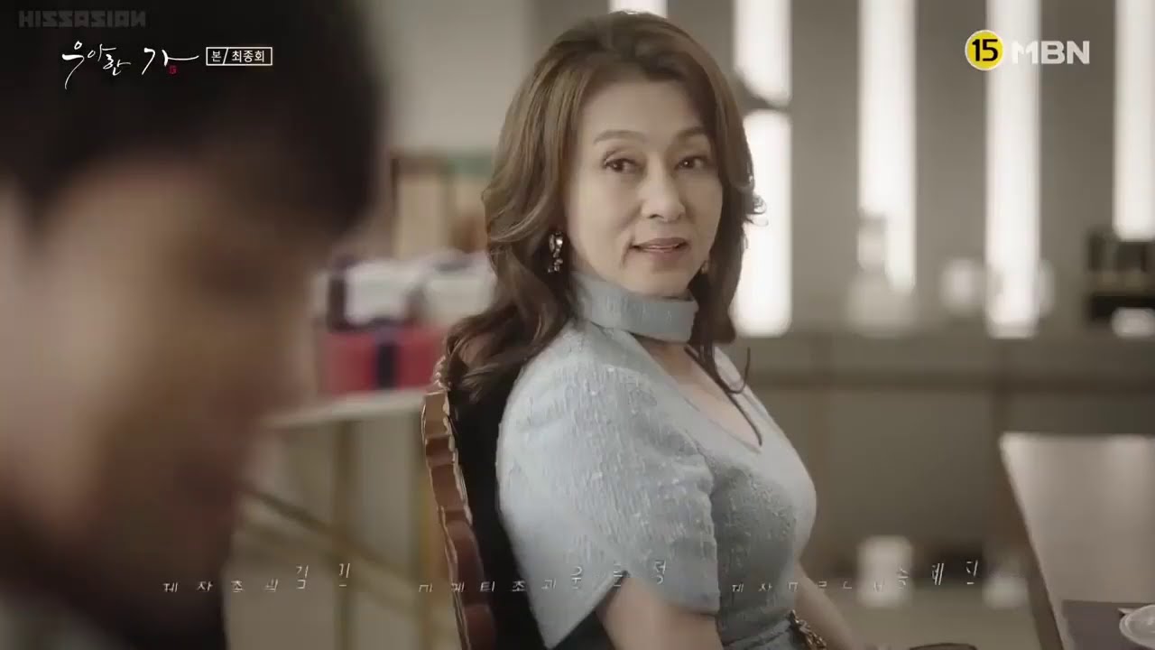 GRACEFUL FAMILY  EPISODE 16 ENG SUB