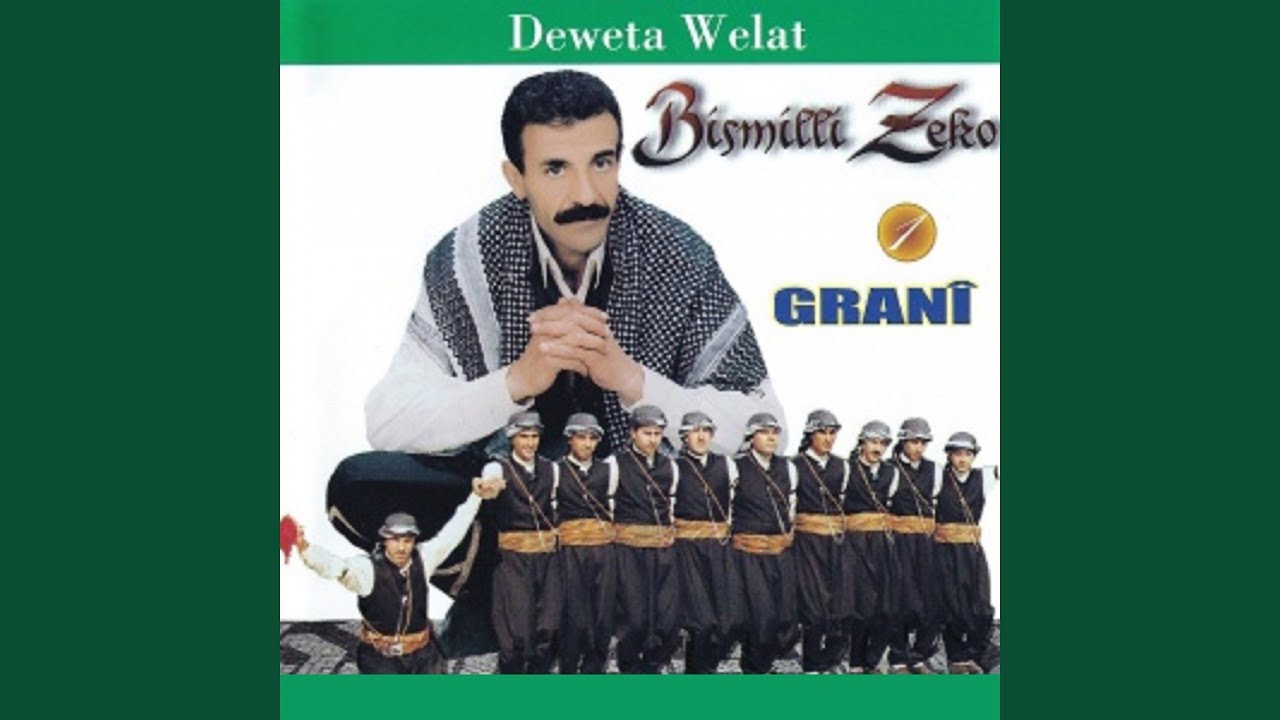 Granî