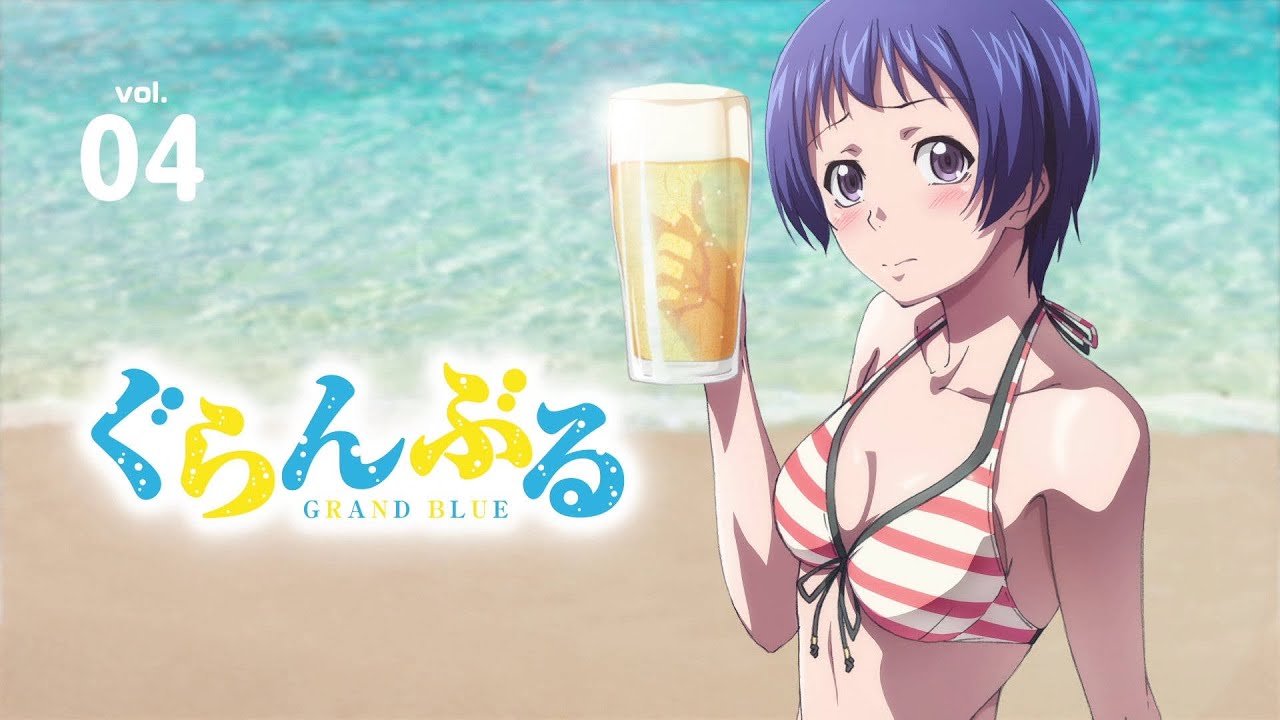 Grand blue Aina Yoshimara twixtor with 4k Quality